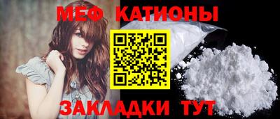 Альфа ПВП Нальчик