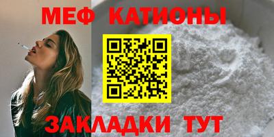 Альфа ПВП Нальчик