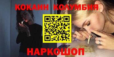 Альфа ПВП Нальчик