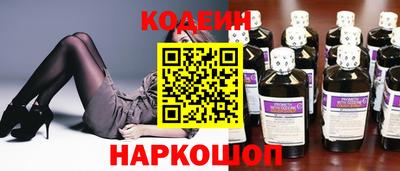 Альфа ПВП Нальчик