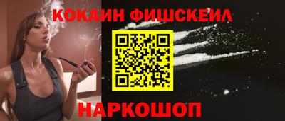 Альфа ПВП Нальчик