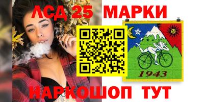 кокаин VHQ Наро-Фоминск