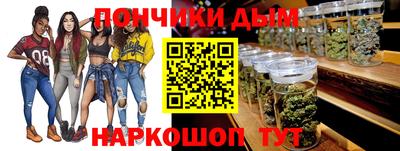 Альфа ПВП Нальчик
