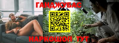 Альфа ПВП Нальчик