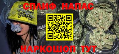 кокаин VHQ Наро-Фоминск