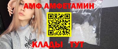 Альфа ПВП Нальчик