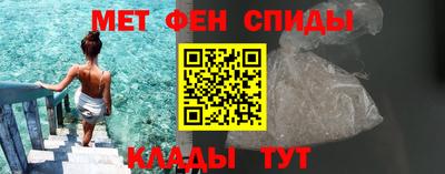 кокаин VHQ Наро-Фоминск