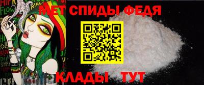 кокаин VHQ Наро-Фоминск
