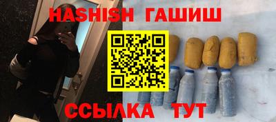 кокаин VHQ Наро-Фоминск