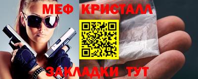 Альфа ПВП Нальчик